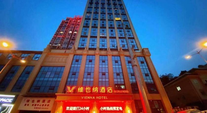 לוג'ו Vienna Hotel Sichuan Hejiang Yangtze River Bridge מראה חיצוני תמונה