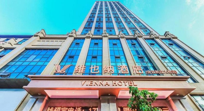 לוג'ו Vienna Hotel Sichuan Hejiang Yangtze River Bridge מראה חיצוני תמונה