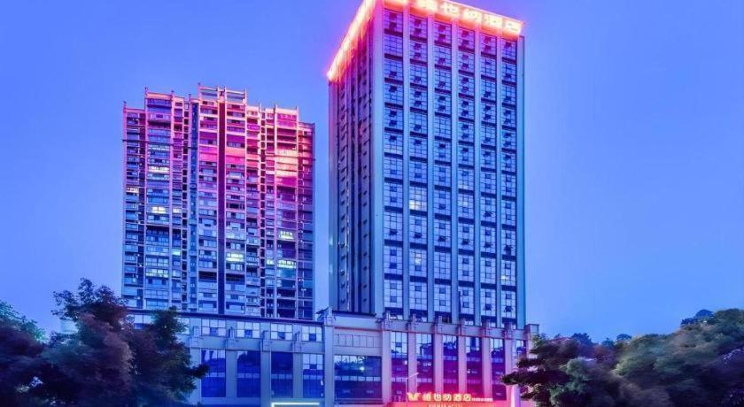 לוג'ו Vienna Hotel Sichuan Hejiang Yangtze River Bridge מראה חיצוני תמונה