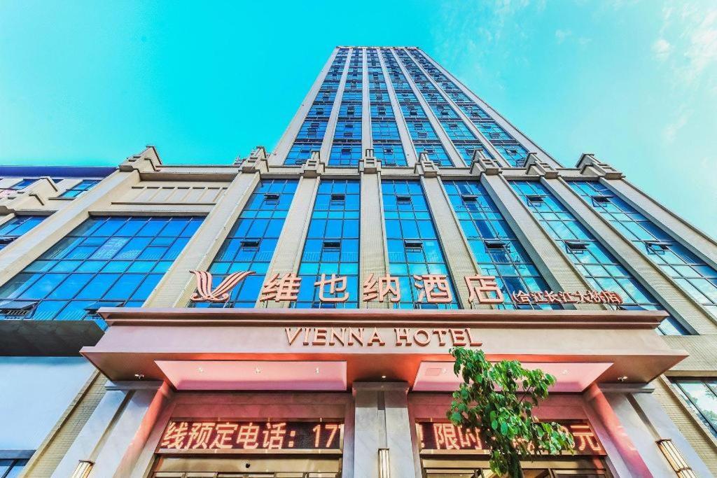 לוג'ו Vienna Hotel Sichuan Hejiang Yangtze River Bridge מראה חיצוני תמונה